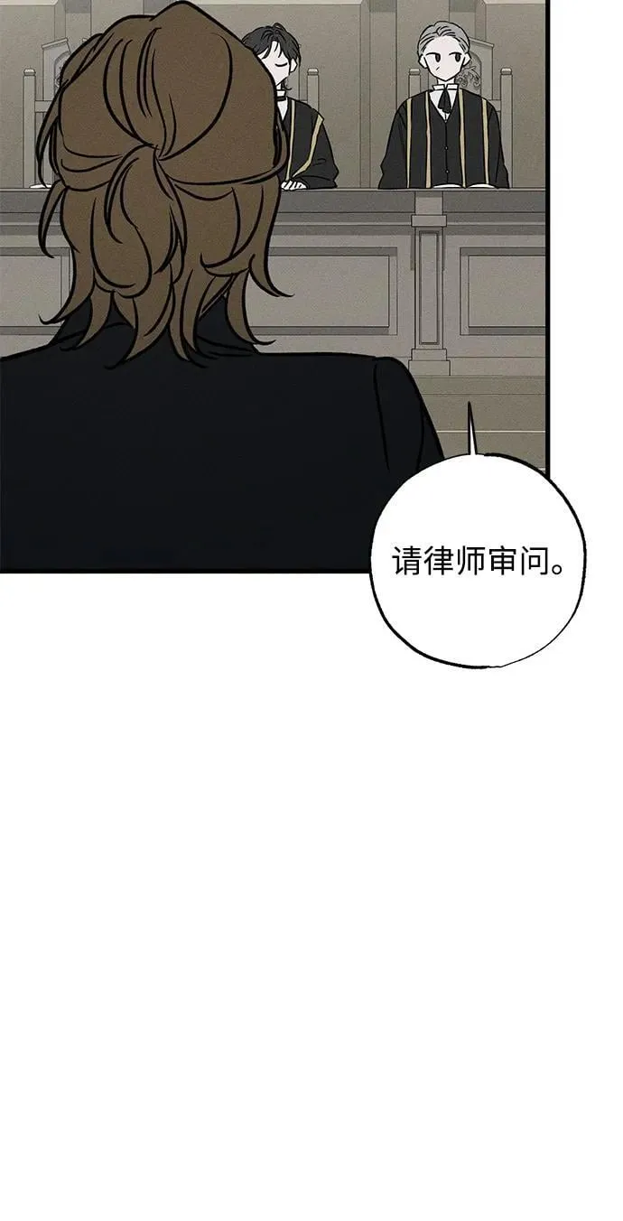 第38话83