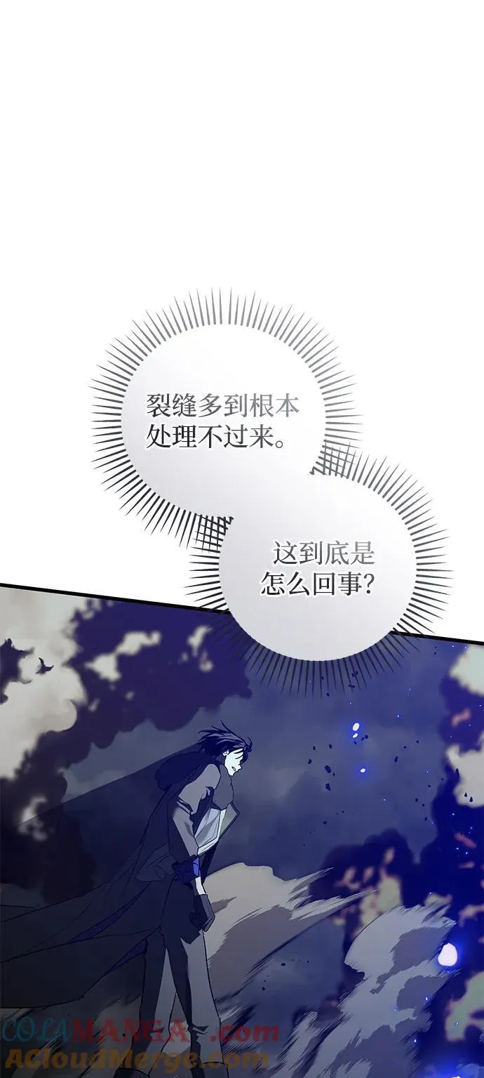 第42话92