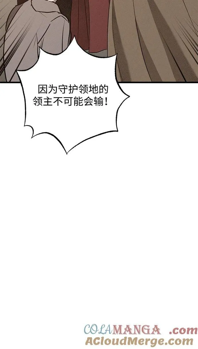 第38话40