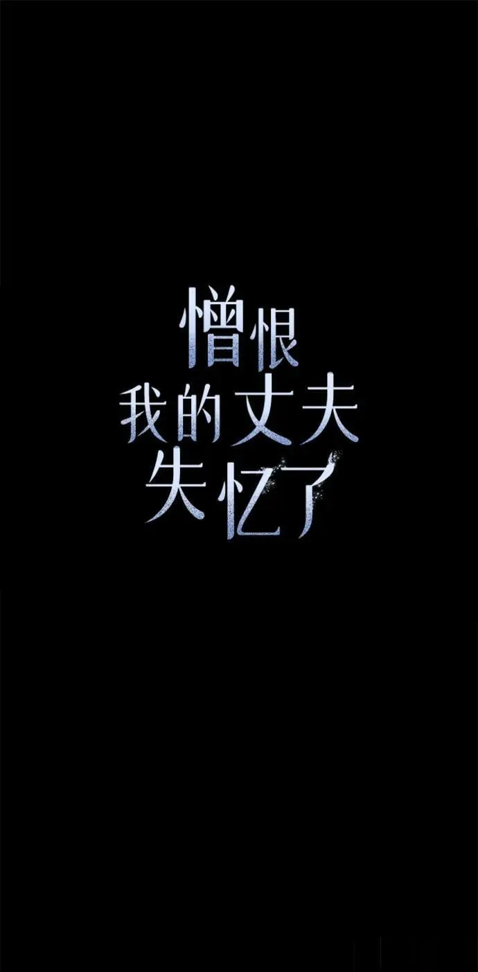 第46话16