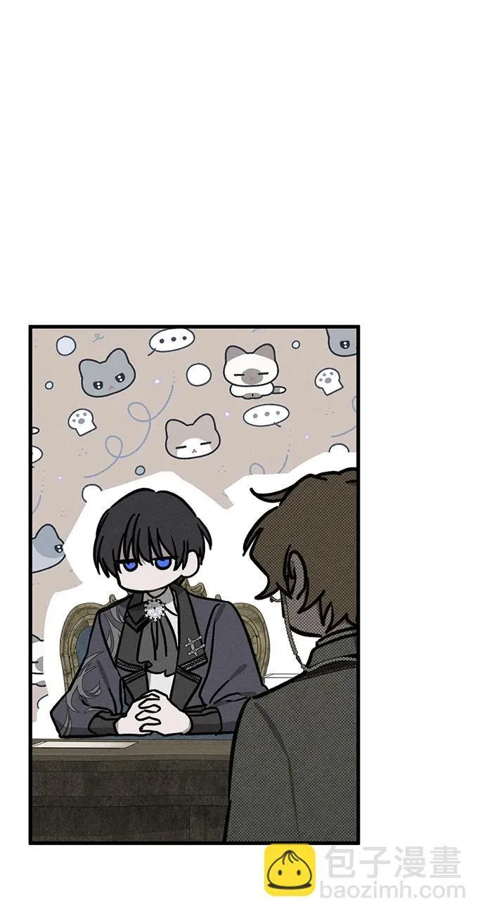 第47话73