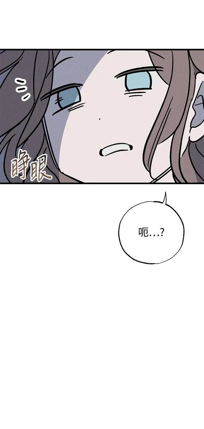第49话5