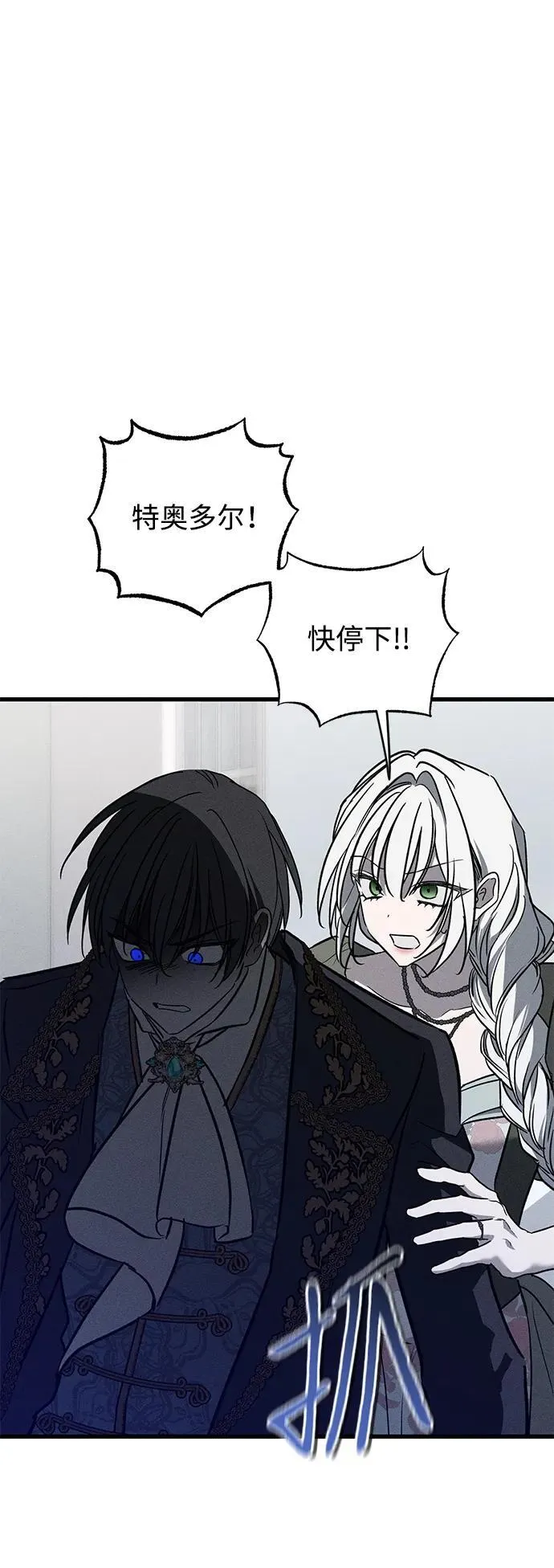 第37话80