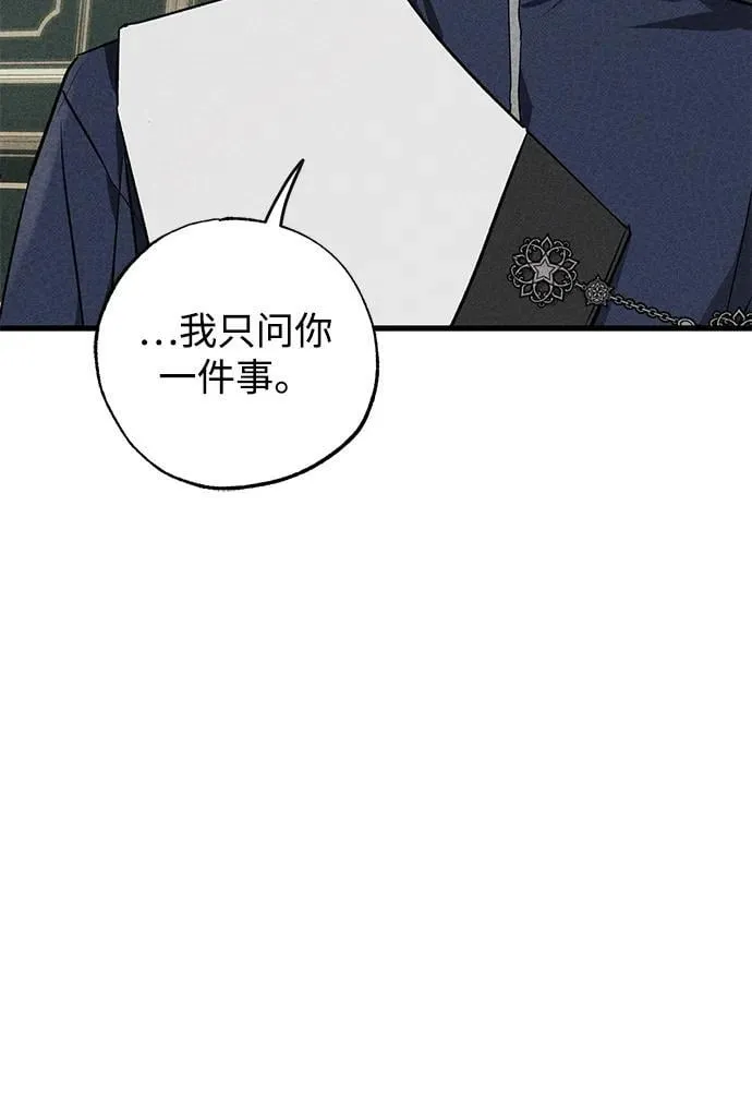 第44话38