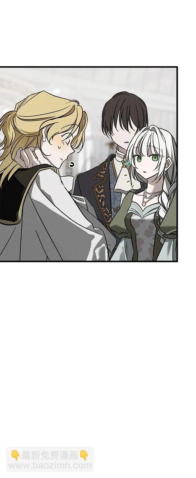 第37话53