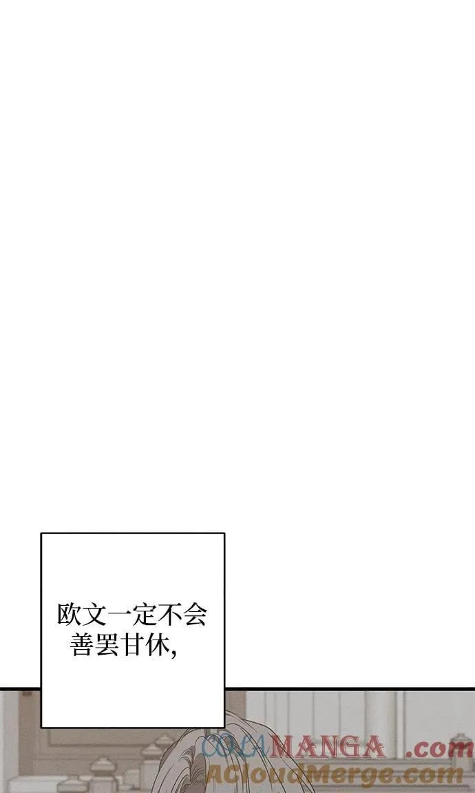 第41话48