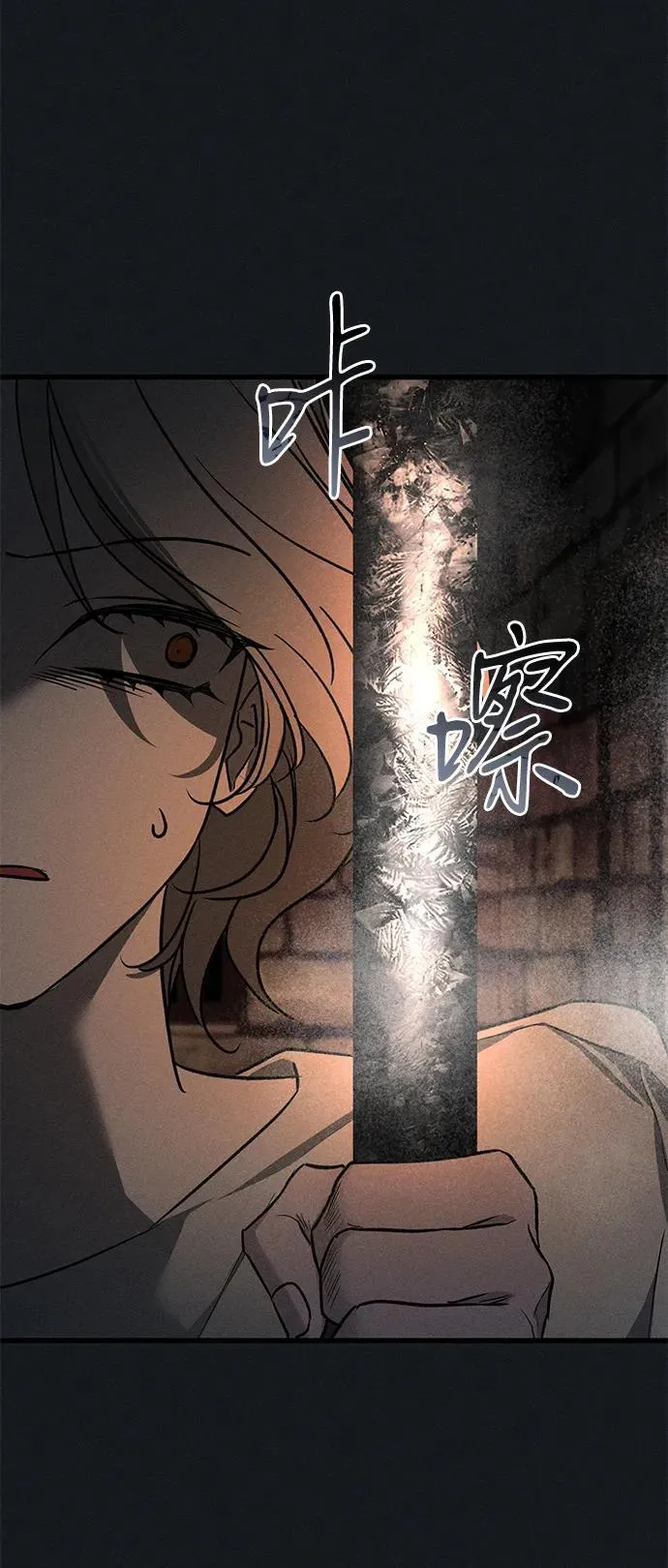 第45话42