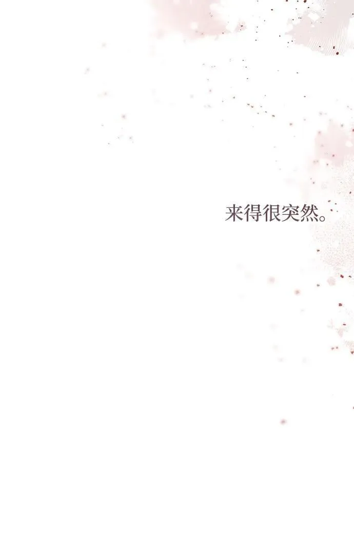 第41话56