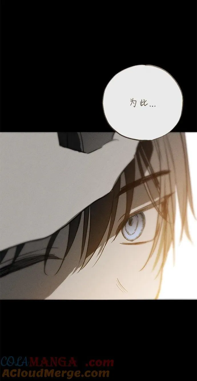 第41话30