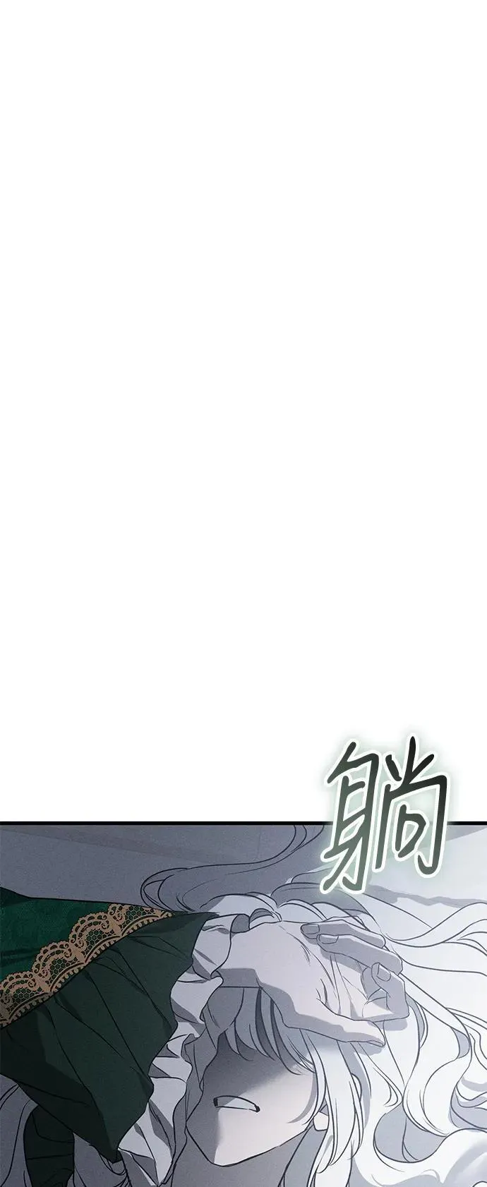 第46话92