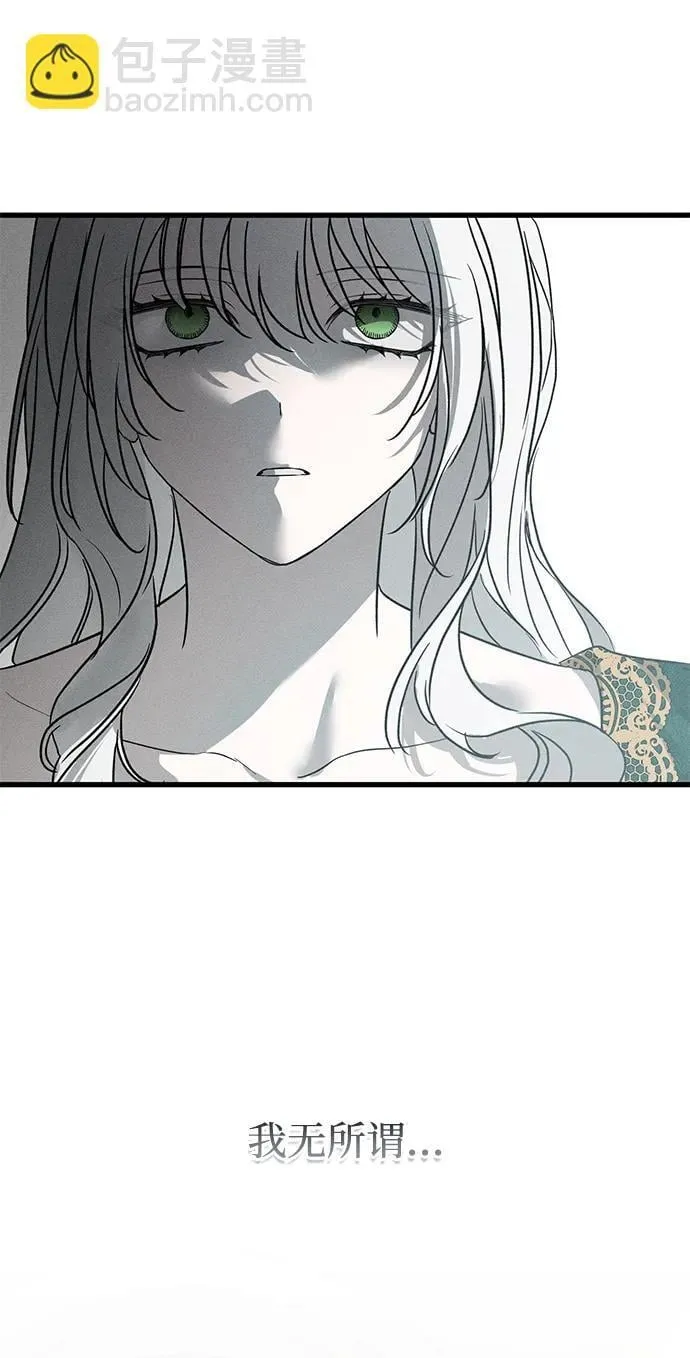 第46话55