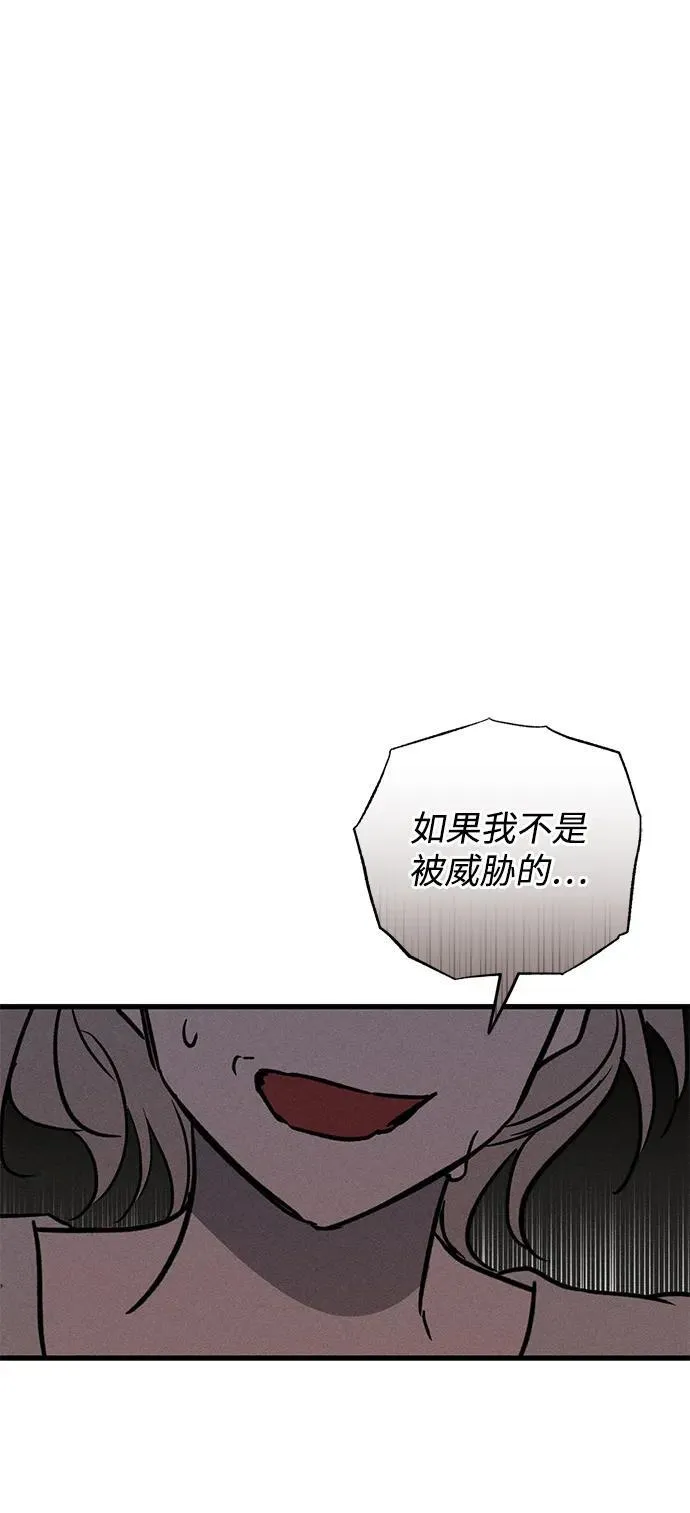 第38话107