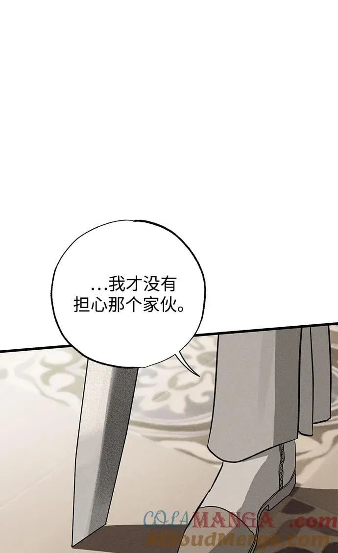 第43话21
