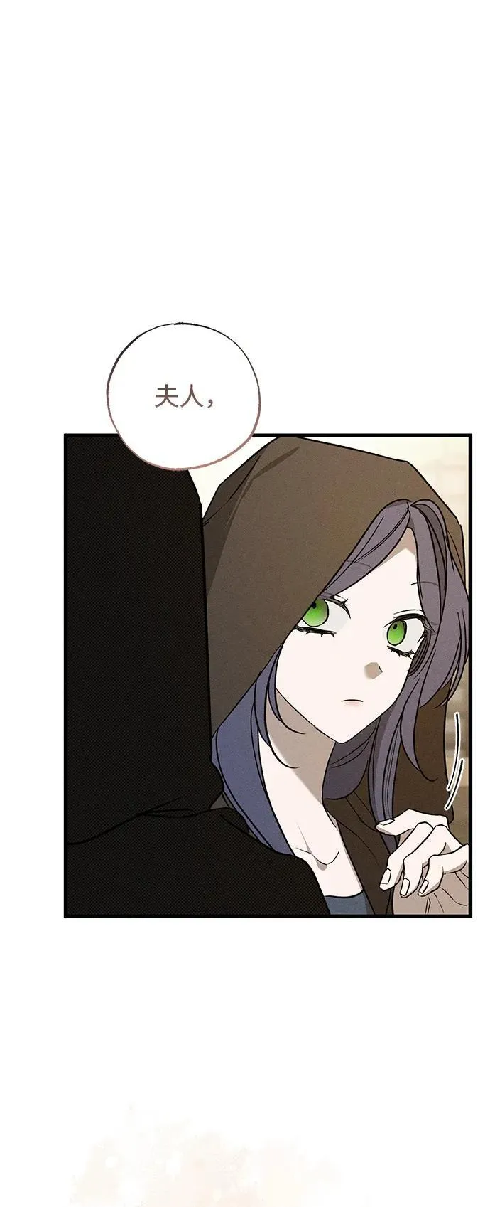 第46话34