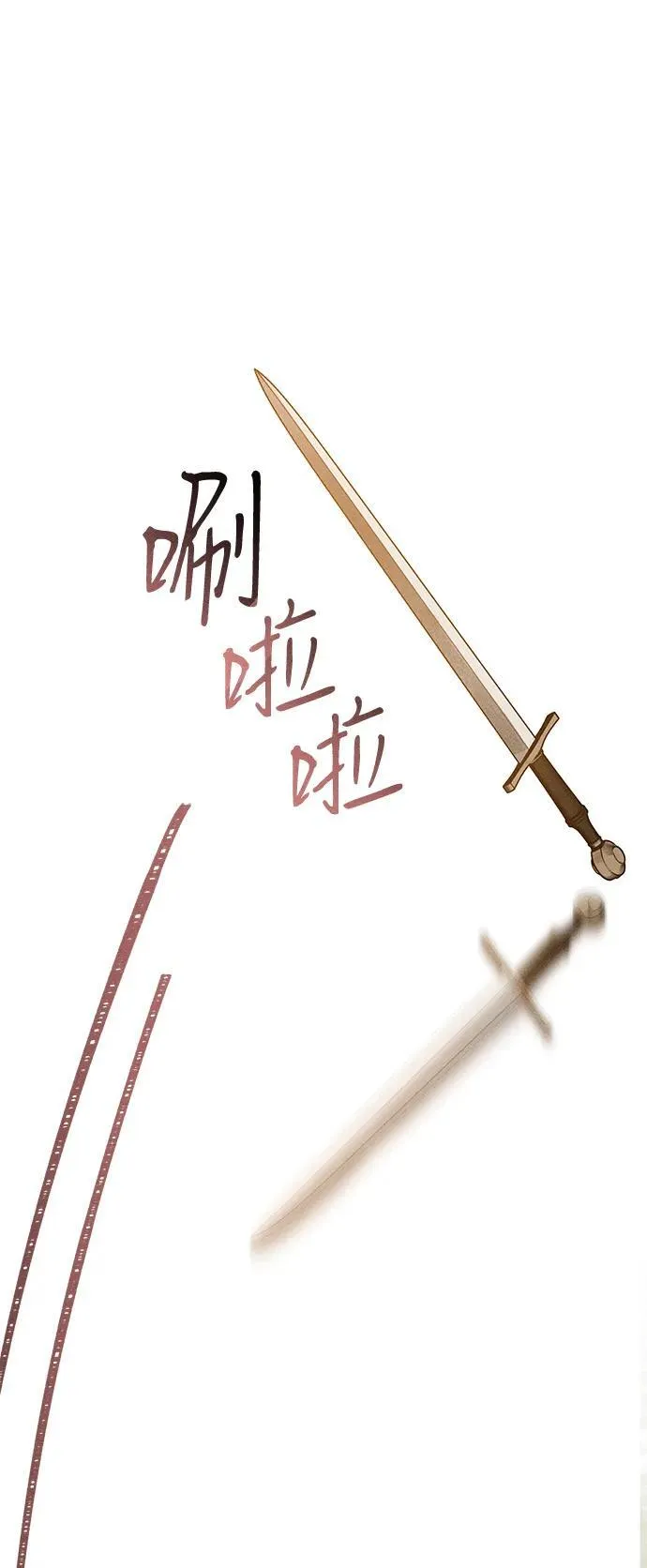 第43话53