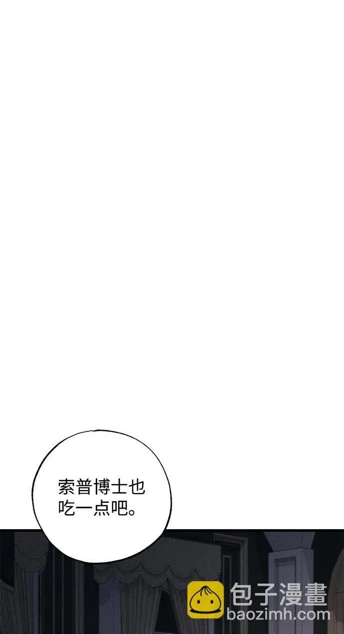 第48话24