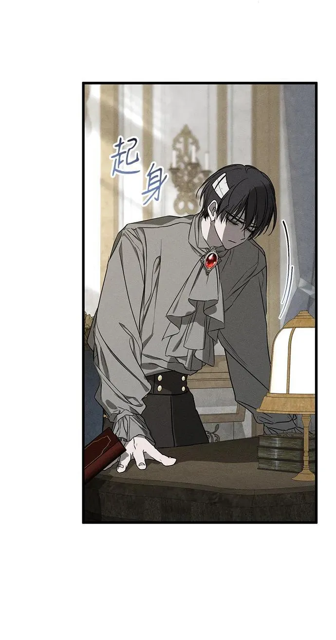 第46话10