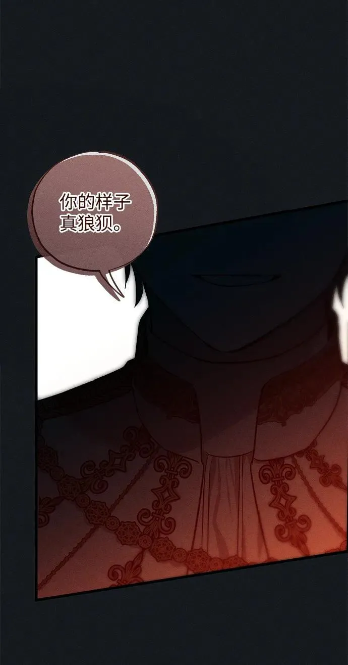 第45话33