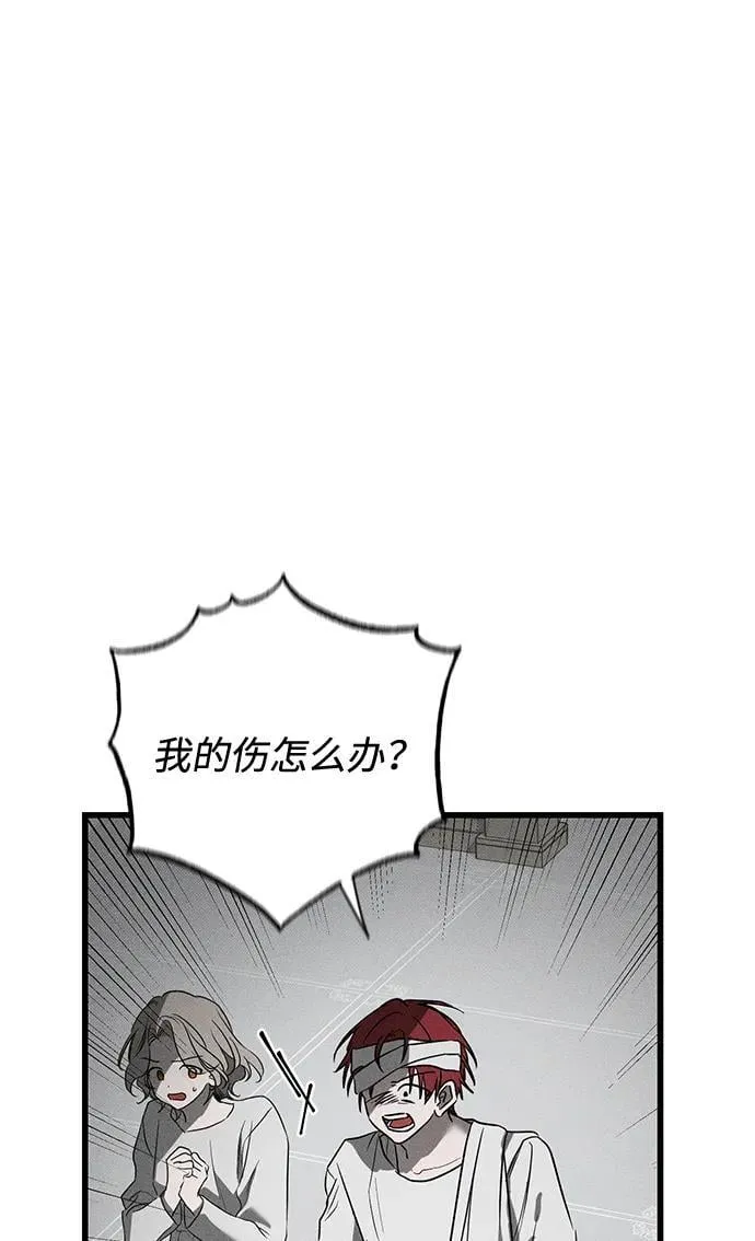 第39话39
