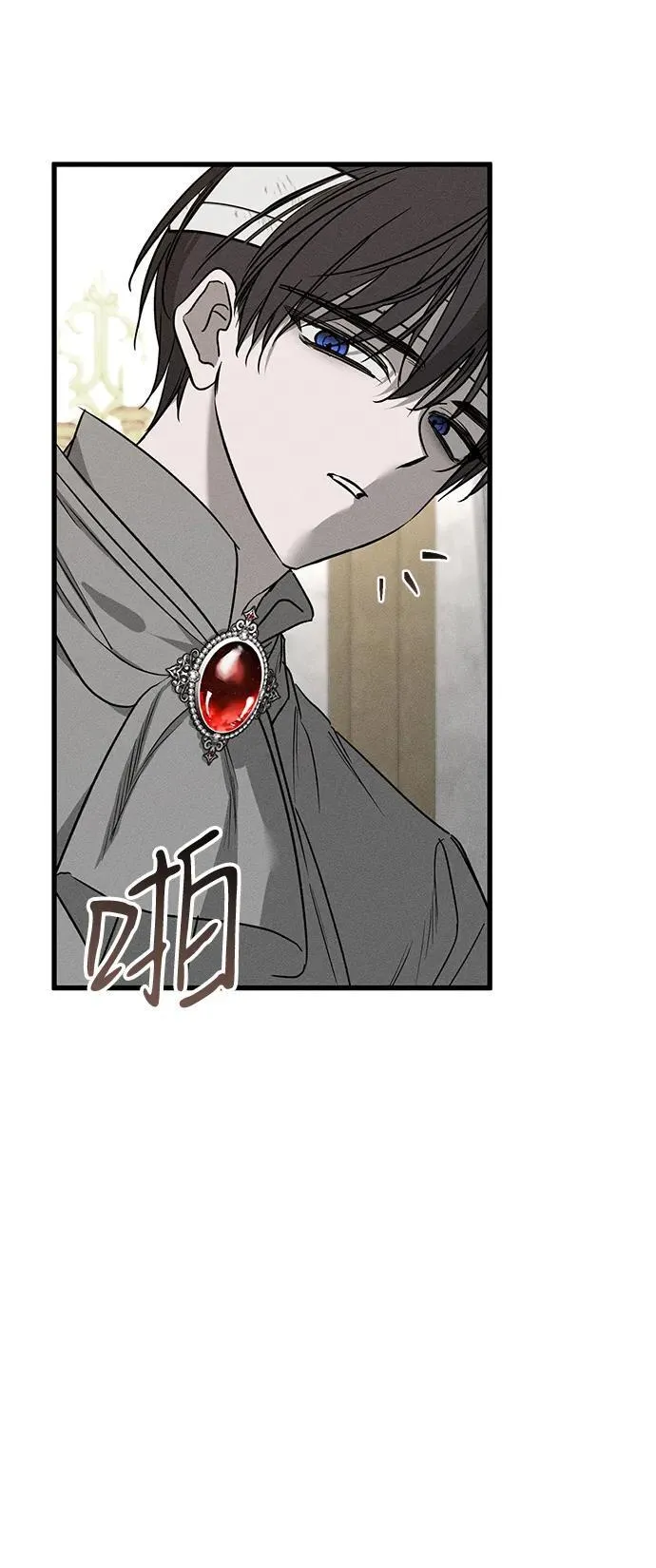 第46话11