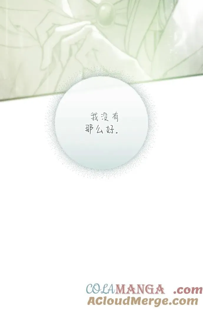 第40话63
