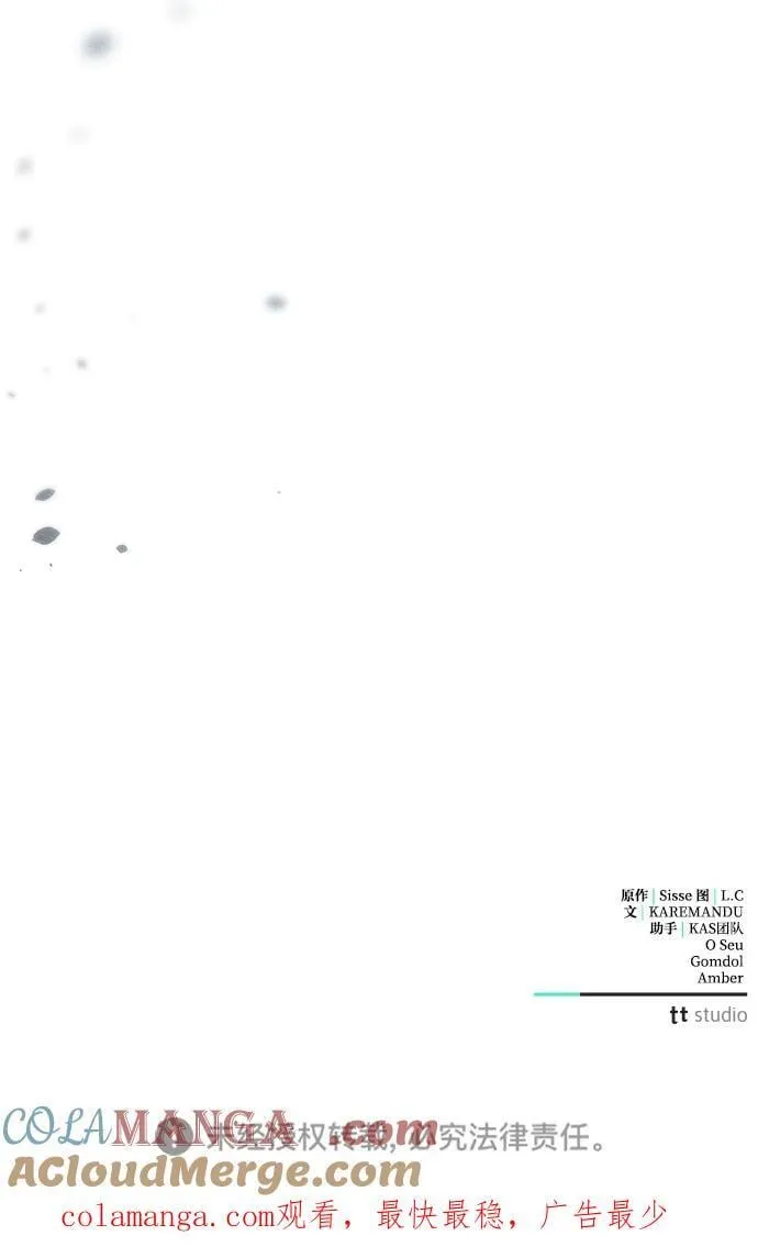 第41话93