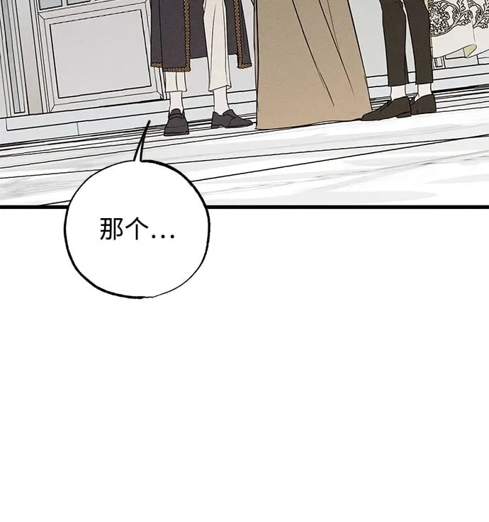 第37话49