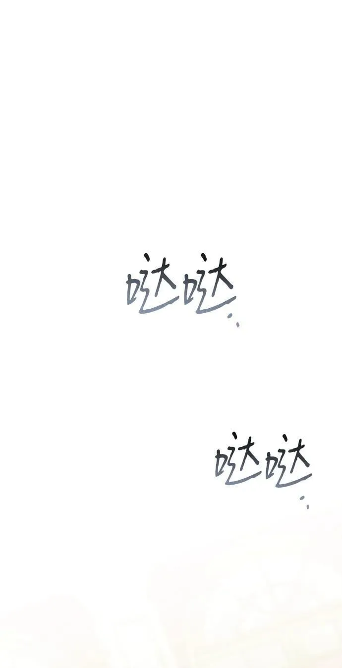 第47话61