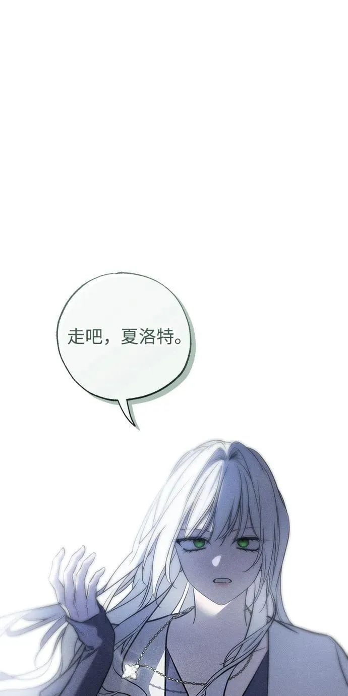 第48话37