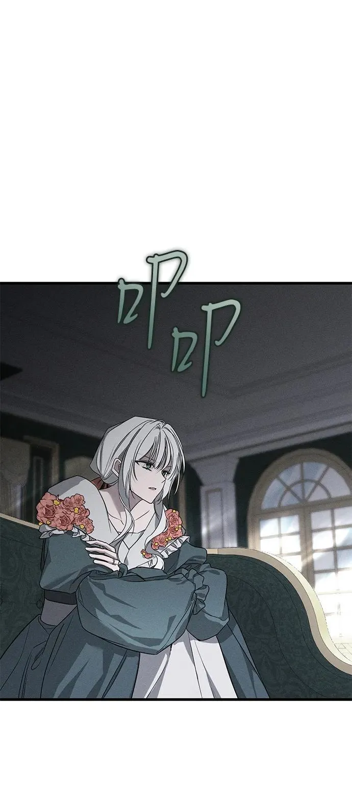 第44话27