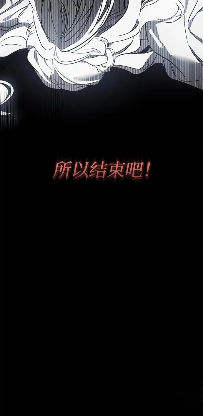 第44话52