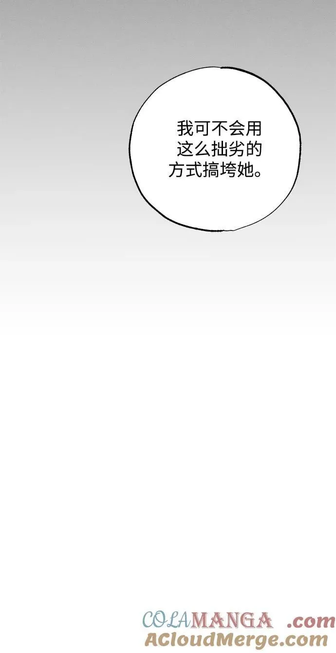 第38话64