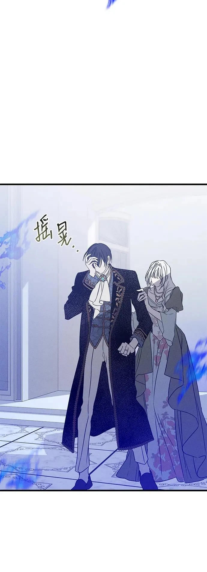 第37话82