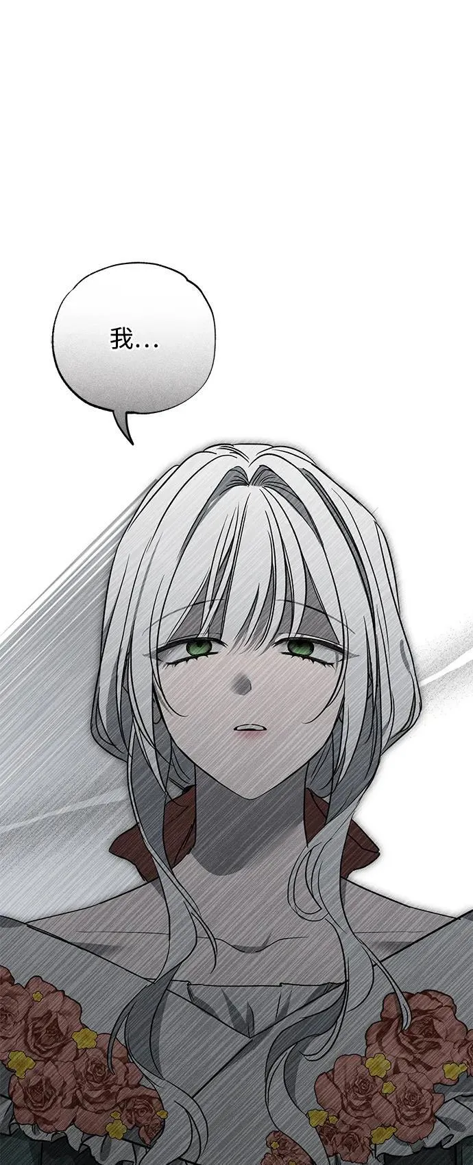第44话96