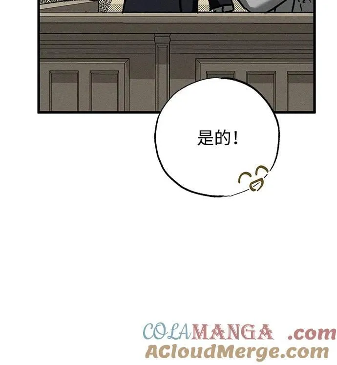 第38话96