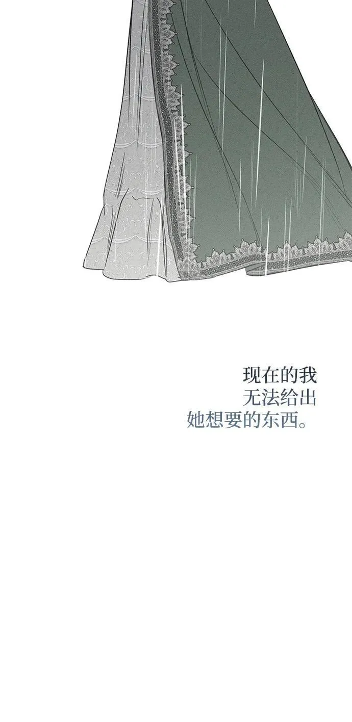 第40话68