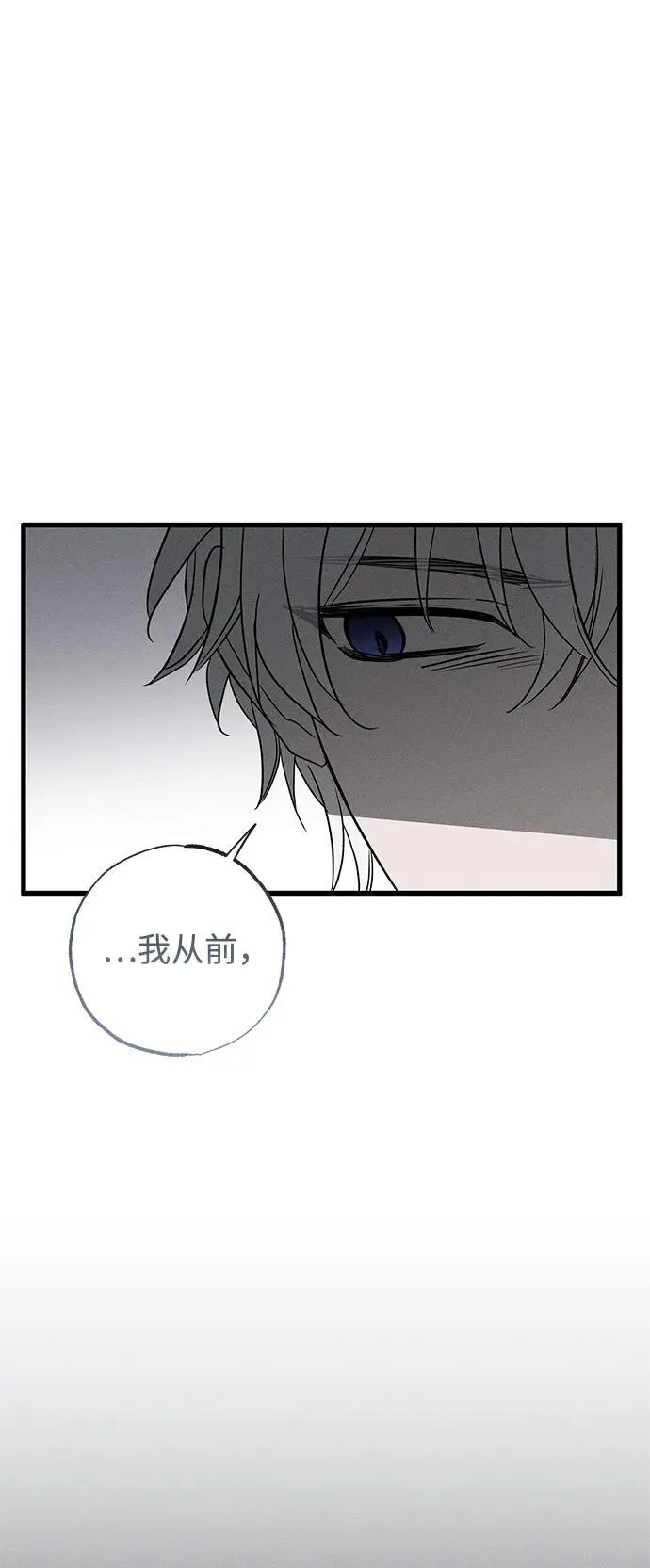 第43话23