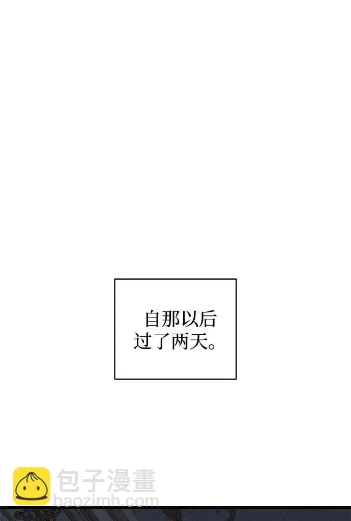 第48话18