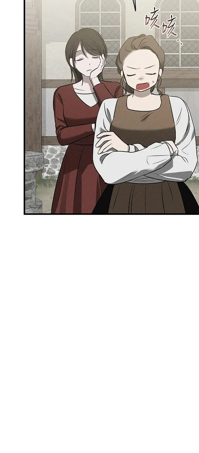 第38话34