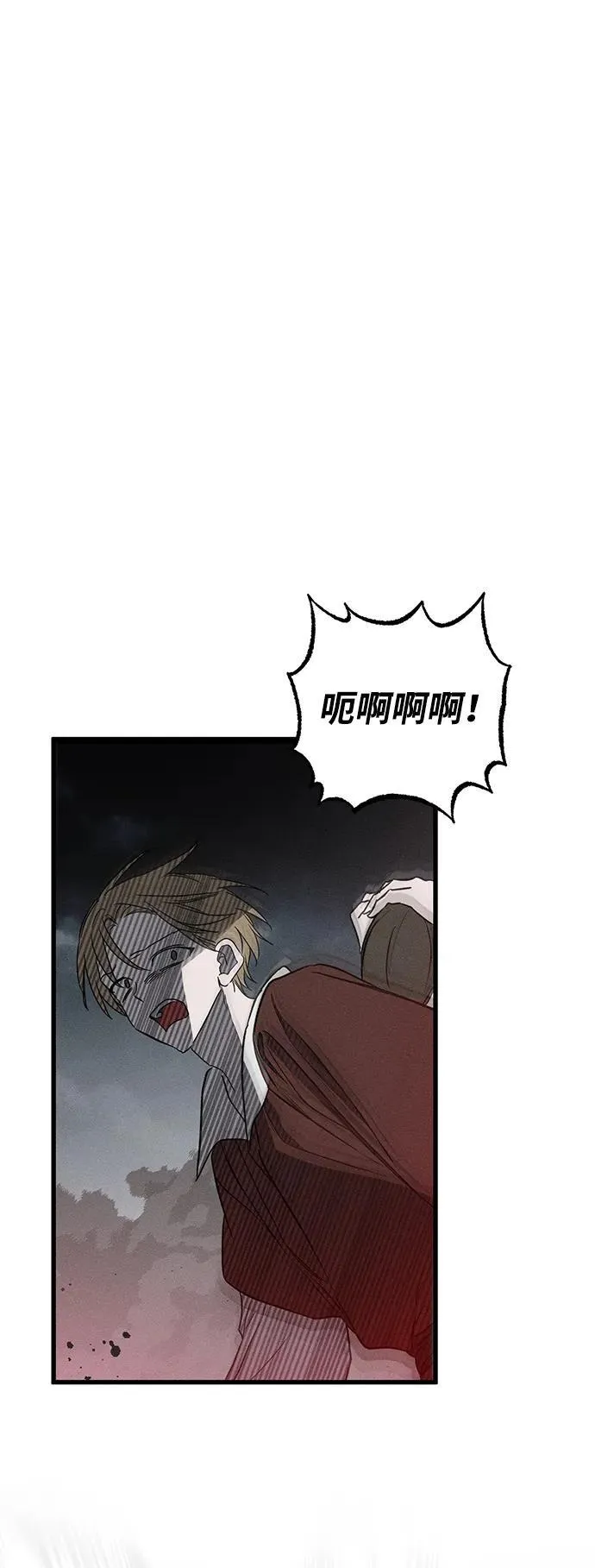 第41话59