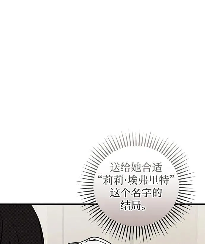 第38话66
