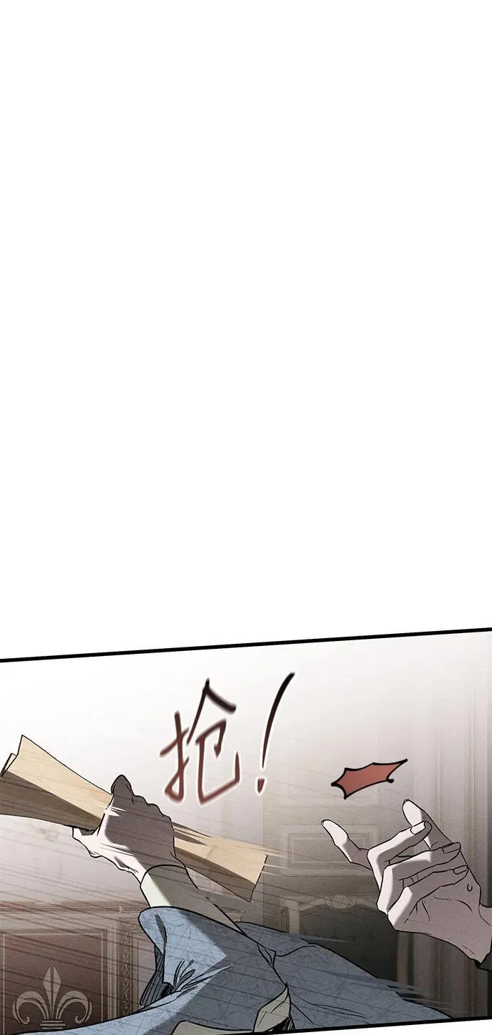 第47话55