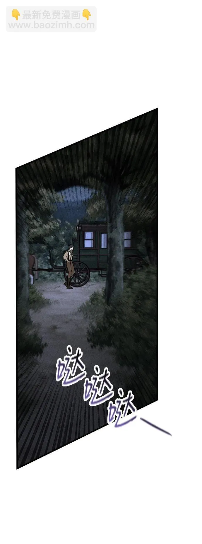 第48话58