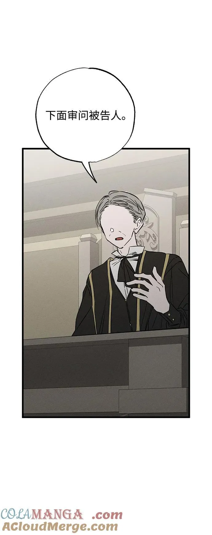 第38话100