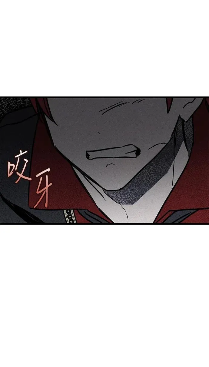 第37话67