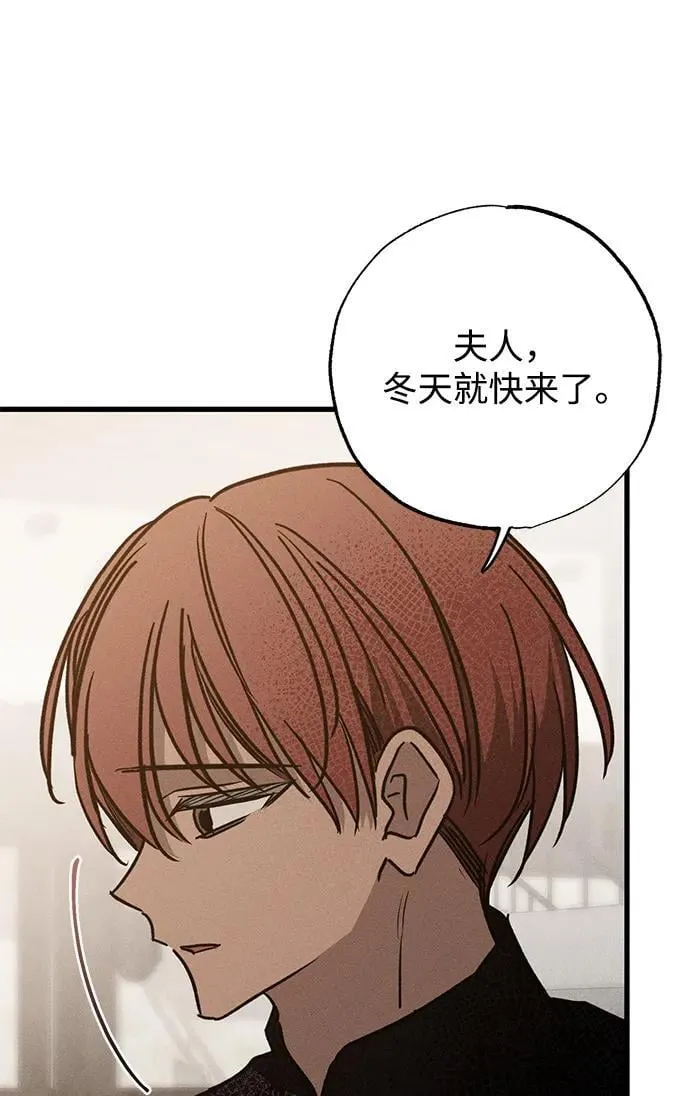第38话42