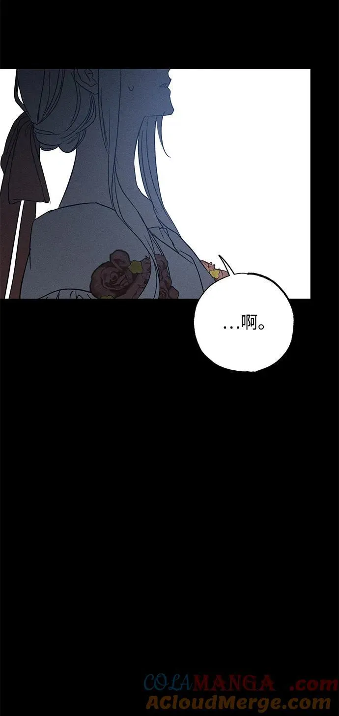 第43话78