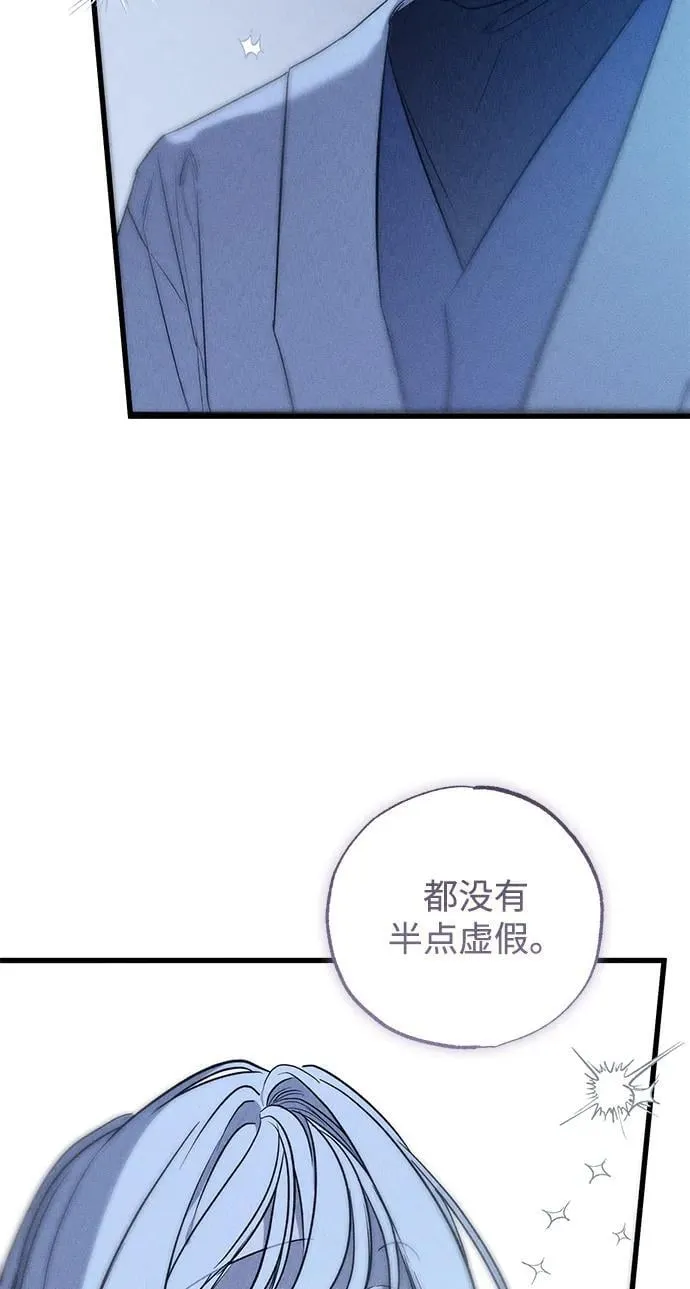 第41话34