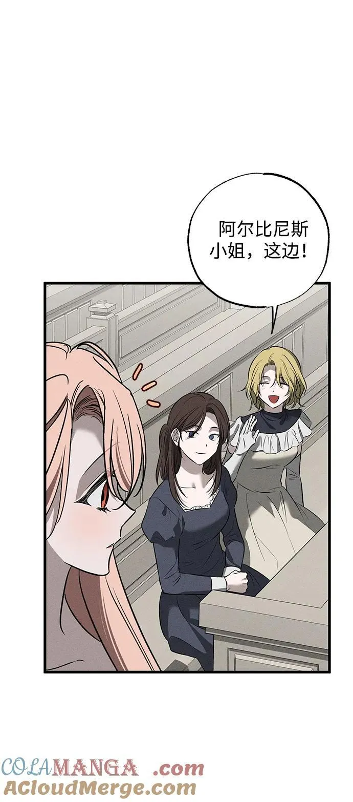 第38话52