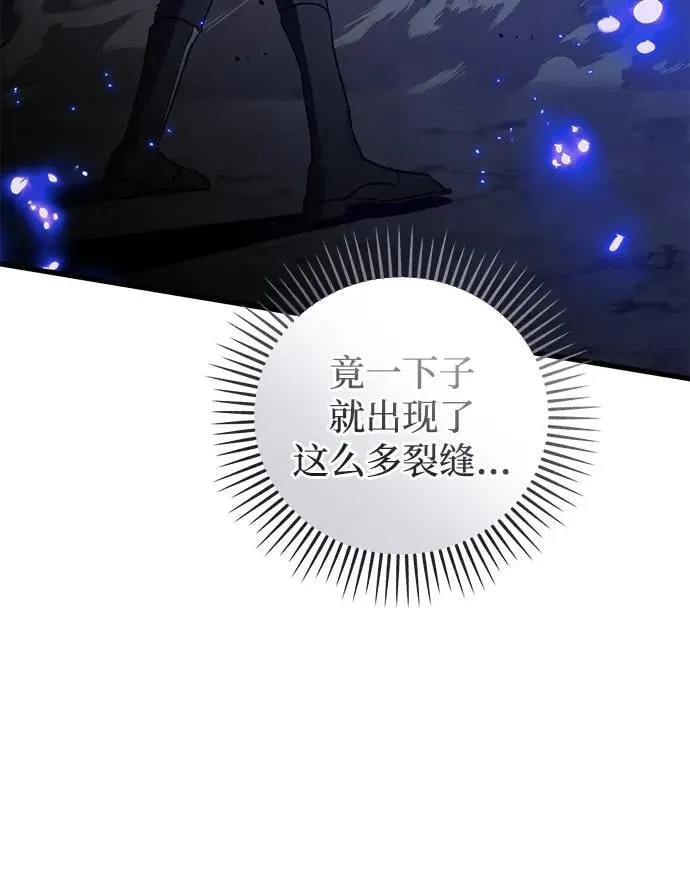 第42话93